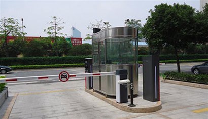 The main functions, electrical characteristics and mechanical characteristics of integrated barriers.