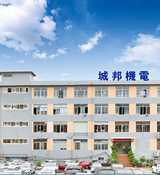 7000㎡ production base